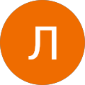 Лили Б. profile picture