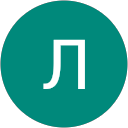 Лорета Н. profile picture