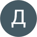 Десислава Ж. profile picture
